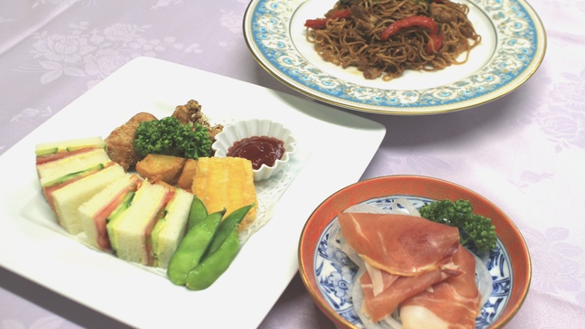 1,650円プラン